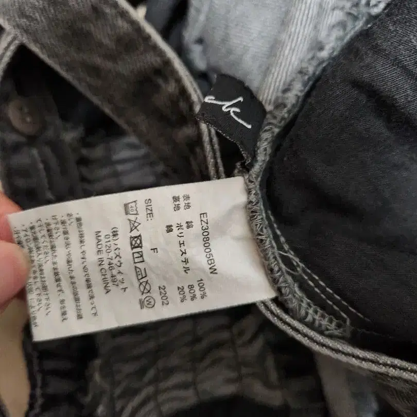 7번째 상품 이미지