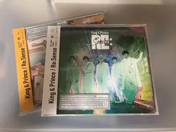 King & Prince Re:Sense CD 세트