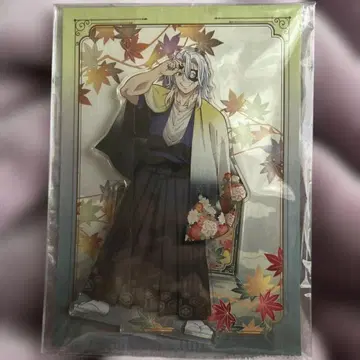 귀멸의 칼날 교토마후 우즈이 텐겐 아크릴 스탠드