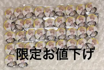 루토 아리츠아 후반 등신 캔뱃지 x 38