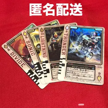 라우즈 카드 90장