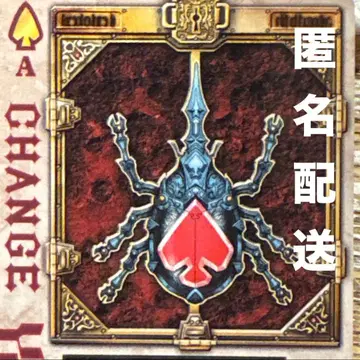 카드다스판 라우즈카드 세트