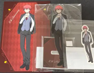 암살교실 KARATZ 카르마