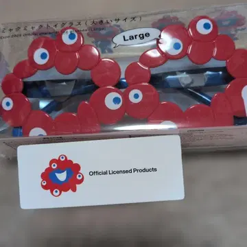 공식 라이선스 상품 커다란 빨간 안경