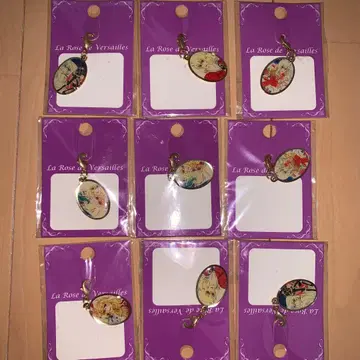 베르사유의 장미 키링