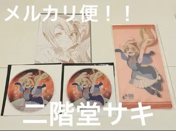 3 그 1. [미사용품] 좀비랜드 사가 니카이도 사키 세트