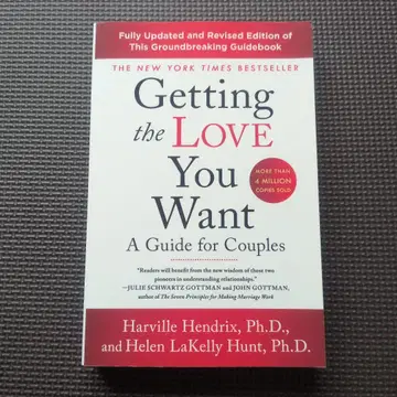 Getting the Love You Want