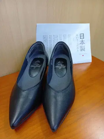 일본제 블랙 가죽 스틸레토 펌프스