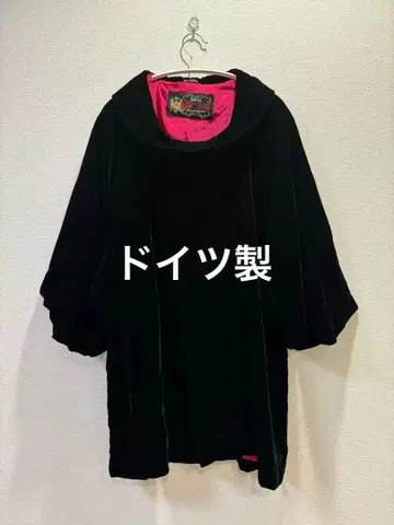 독일제 벨벳 겉옷 베친 겉옷 기모노 코트 비로드 겉옷 일본 의류 블랙