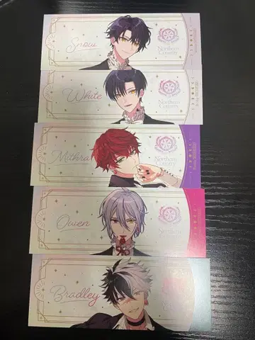 마호야쿠 마법사의 약속 5.5 혜택 북의 나라