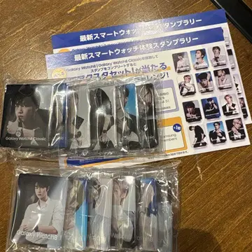 Riize GALAXY 라이즈 아크릴 스탠드 2종 세트