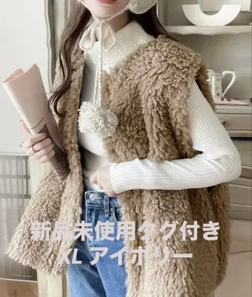 JaVa 콜라보 통통한 2way 리버서블 오버 사이즈 베스트