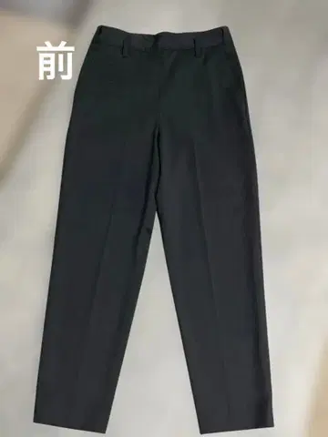 MACPHEE 36 테이퍼드 팬츠 S