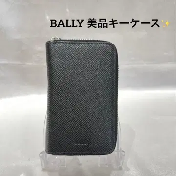 [컨디션 최상] 발리 BALLY 6연 키케이스 블랙