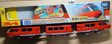 타카라토미 프라레일 S-52 오다큐 로망스카 GSE70000형