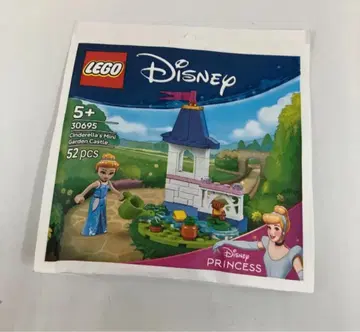 새상품 디즈니 Disney LEGO 신데렐라 미니 정원 캐슬