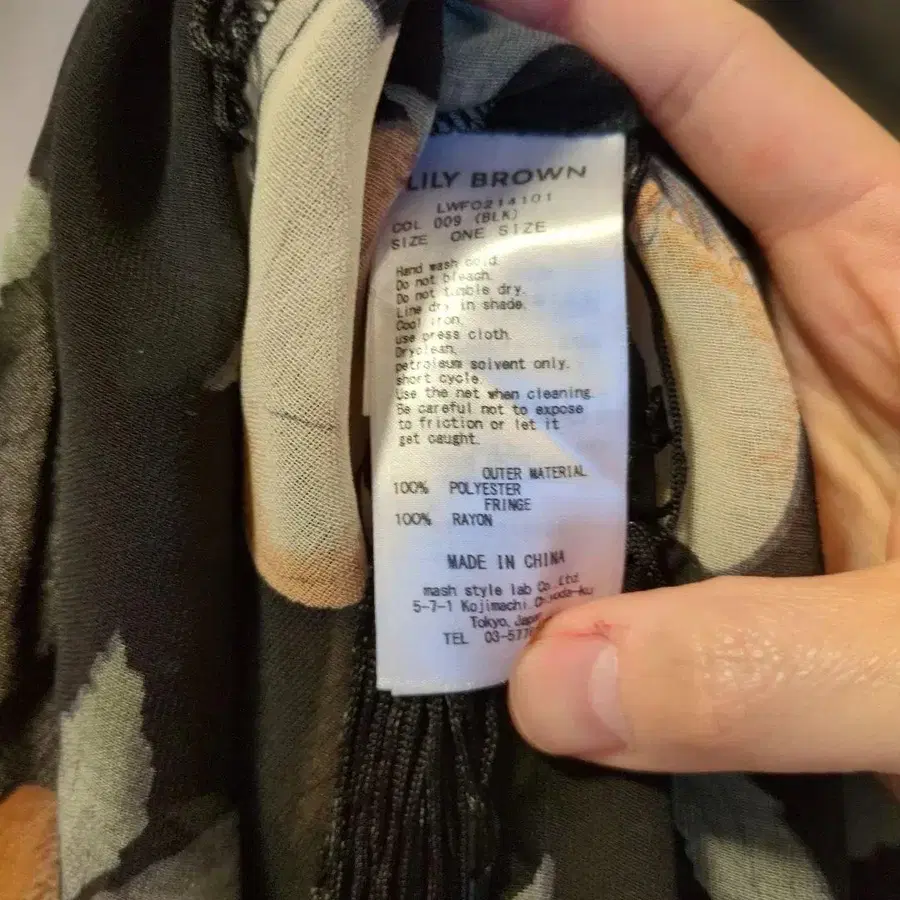 7번째 상품 이미지