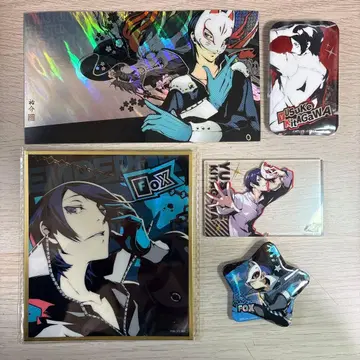 페르소나 5 더 로얄 중국 한정판 굿즈 묶음 판매 키타가와 유스케