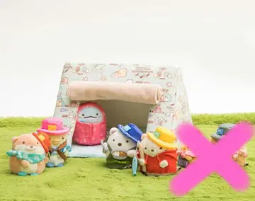 [미개봉 새상품] 스미코구라시 2021년 제비오 콜라보