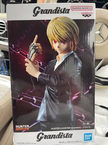 HUNTER x HUNTER 그란디스타 크라피카 피규어