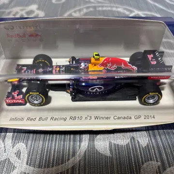 Spark Infiniti Red Bull Racing RB10