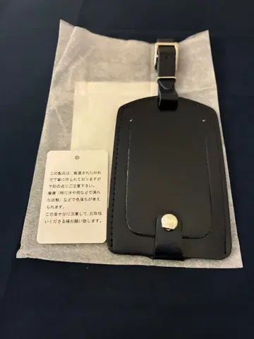 쉽스 SHIPS 가죽 러기지택 네임택 단종 네이비