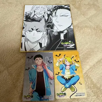 마계학원! 마이 . 입간 특전 구매 특전