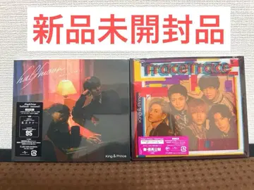 미개봉 새상품 킹프리 TraceTrace /halfmoon 2장 세트