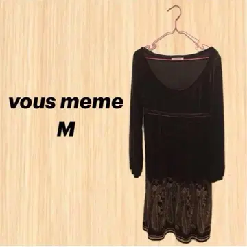 vous meme 긴팔 튜닉 M 벨로아 원단