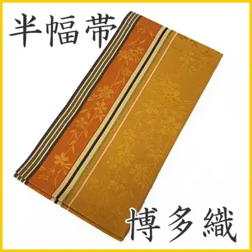 512mb159 반폭 오비 코부쿠로 오비 늘어진 벚꽃 새상품급