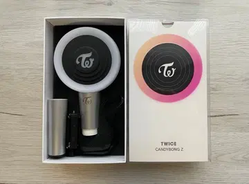 TWICE candybong z