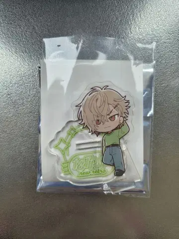 18TRIP 에이트리 쿠라쿠마 시오 아크릴 쁘띠 스탠드 뉴트로 ver.