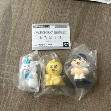 빤쮸토끼 닌포참 기다림