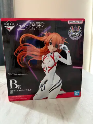 에반게리온 아스카 랑그레이 B상 피규어 1번 복권