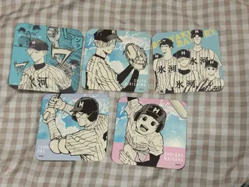 망각 배터리 아트 코스터 점프 페스타 한정판 키리시마 마키타 효우가 5장