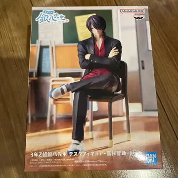 긴파치 선생님 피규어