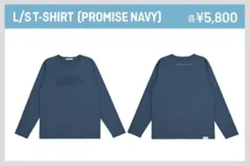 txt L/S T-SHIRT PROMISE NAVY L