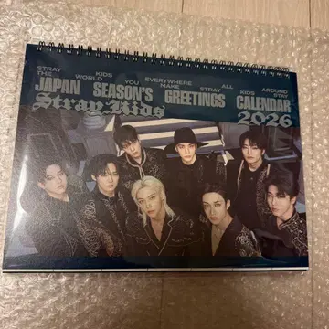 Straykids 스키즈 시그 2026 달력 미개봉 새상품