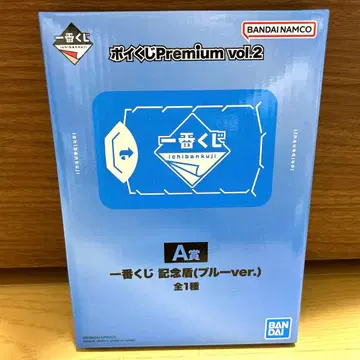제일복권 포이쿠지 Premium vol.2 A상 기념 방패