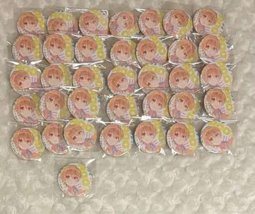 루토 NewYear 등신 캔뱃지 x 36