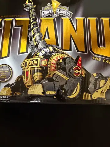 해외판 킹 브라키온 ( TITANUS ) 한정판 블랙 미개봉