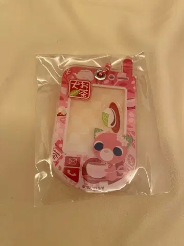 오차네코 바스락 체인 (서프라이즈 박스)