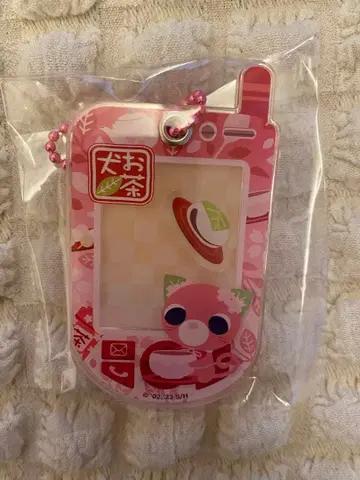 오차네코 바스락 아크릴 키링 (서프라이즈 박스)