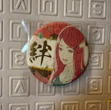 NARUTO j-world 인연 와시 캔뱃지 쿠시나