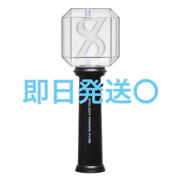 응원봉 We're timelesz LIVE TOUR 2025