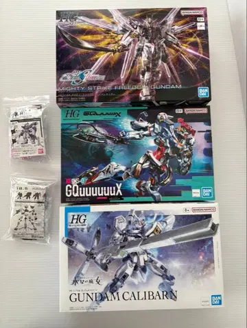 건담 프라모델 스트라이크 프리덤 외