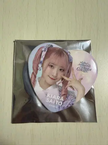 익명 배송 사이토 키아라 캔뱃지 7주년