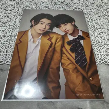 용궁성 비밀소년 2L