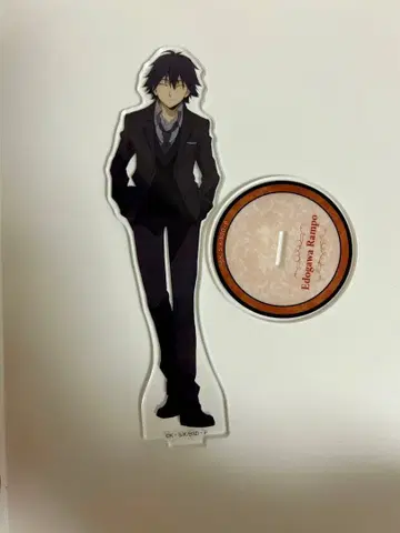 문호 스트레이독스 에도가와 란포 아크릴 스탠드