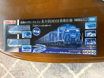 북두성 프라레일